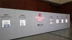 2017天津展述说见证台铃公益践行足迹