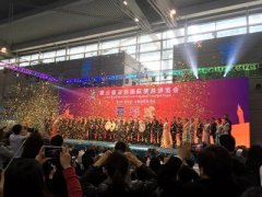 深圳旅游展全市场化运作