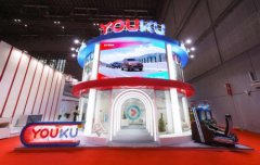 2017第十七届上海国际汽车工业展览会