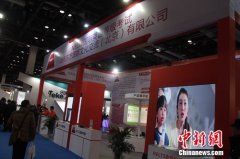 NELTS教育首次精彩亮相国际智慧教育展