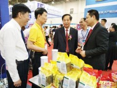 第12届厦门国际渔博会暨水产养殖展览会开幕