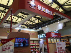 展会新体验:永和豆浆携新品牌震撼亮相