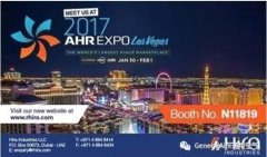 美国制冷展(AHR EXPO)在美国拉斯维加斯举行