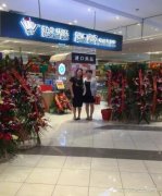 泊之利乐邀您一起参加第八届长春展