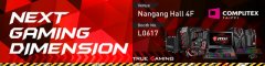 2017COMPUTEX台北电脑展