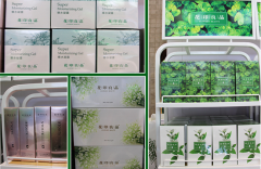 美博会|花印良品,品牌传承护肤精神