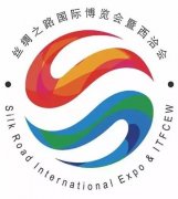 21届西洽会 曲江会展诚邀世界莅临
