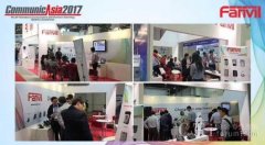 Fanvil 2017 CommunicAsia展览会圆满结束!
