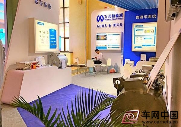 携三大创新技术 福建万润亮相2017道路运输展(图3) 携三大创新技术 福建万润亮相2017道路运输展(图3)