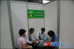 中国(成都)电子展助力企业打开西南部电子市场