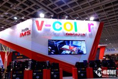 COMPUTEX 2017:V-Color展台内存产品悉数亮相