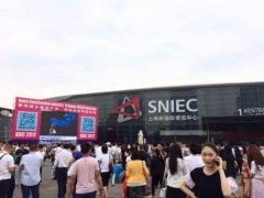 第22届上海国际厨卫展隆重开幕英皇卫浴闪耀登场