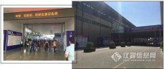 我们在这里--2017年春季沈阳高教展!