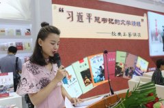 展精湛技艺 多项精彩活动展示燕赵文化底蕴