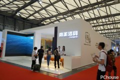 为智添色 帝王洁具携新品亮相上海厨卫展