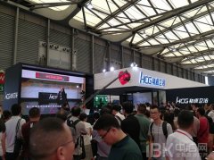 攻于型 薄出位 HCG和成新品超马上海厨卫展首发