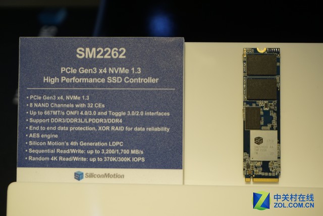 支持NVME 1.3标准 慧荣新主控台北展发布(图3) 支持NVME 1.3标准 慧荣新主控台北展发布