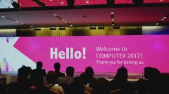2017玩转物联网 一个会让ICT展会燃起的“关键词”
