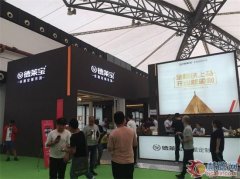 德莱宝燃爆嘉兴吊顶展,重新定义家装模式!