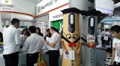上海新风展,意菲尼多款神秘新品再等您撩盖!