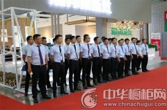 展会直击:去过潮邦集成灶,才知道上海厨卫展不虚此行!