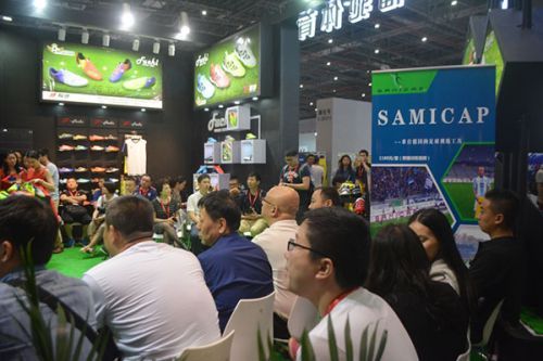 福驰体育新品亮相体博会 正式发布2017新款足球鞋(图1) 福驰体育新品亮相体博会 正式发布2017新款足球鞋(图1)