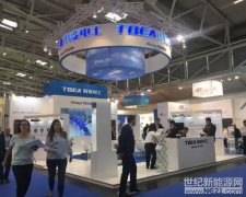 特变电工新能亮相InterSolar慕尼黑国际太阳能展