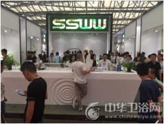 匠艺动人心,浪鲸2017上海厨卫展刷新企业实力