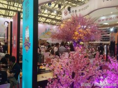 2017年上海进口食品展/上海葡萄酒展