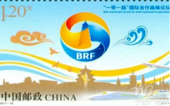 2017全国集邮巡回展来宁波了 爱好者们走起