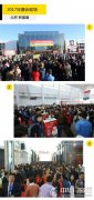 CIDE-2018国际门业/定制家居展一线品牌重磅首发