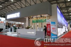潮邦集成灶摘得2017上海厨卫展"奥斯卡小金人"!