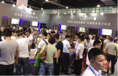 第八届中国国际门博会 罗曼斯重塑智能锁产业新格局