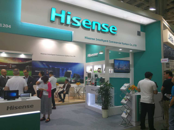 海信智能商用台北展上收获众多国际意向客户(图1) 海信智能商用台北展上收获众多国际意向客户(图1)