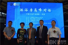 焦点关注:齐聚上海展 共叙淋浴房