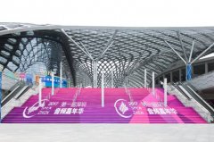 第一届深圳音频嘉年华6月3日在深圳湾体育中心开幕