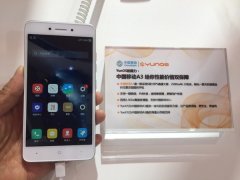 亮相MWC上海展 中国移动A3的中国梦