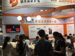 点点客强势参展第17届中国孕婴童展