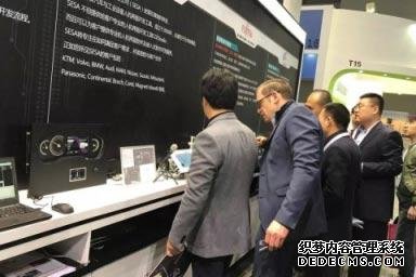 2018 沃森汽车技术展quot;移师quot;武汉国际博览中心(图2)